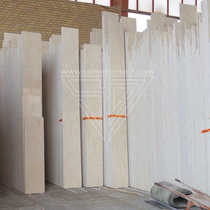 مرمریت آباده